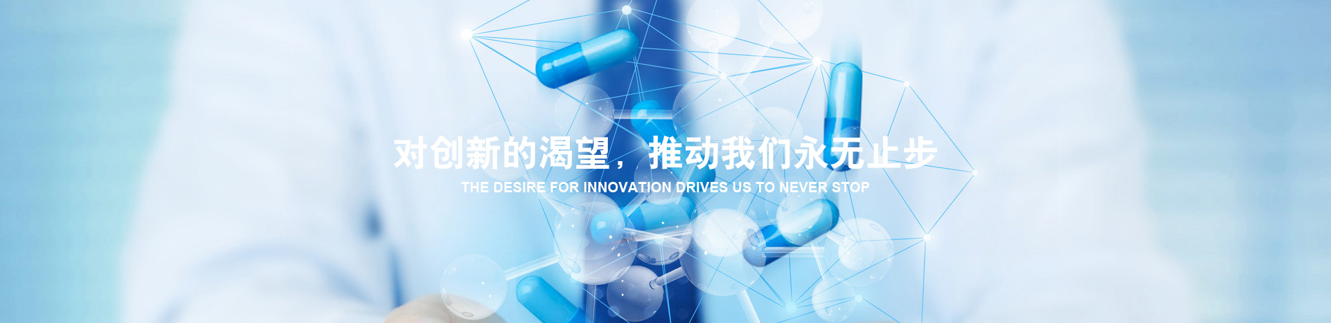 聯系我們